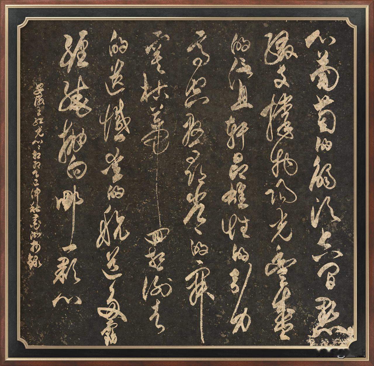 抄写安徽·王红光-诗歌《心心相印》

心葡萄的触须
空间点缀支撑物
阳光丰盛的信
