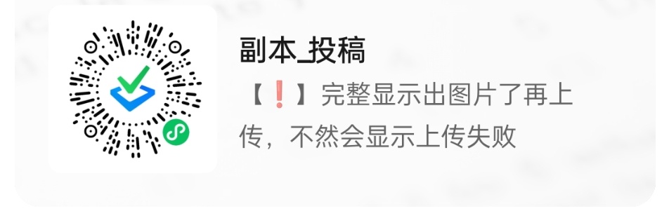 二游美立绘包括但不限于立绘 格式不限tg：私信问卷网页链接需要互关发图在此楼评论
