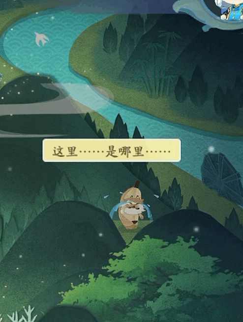 #阴阳师手游[超话]# 活动地图的四处彩蛋，点击可以获取代币。香蕉猫瞩目！还有“