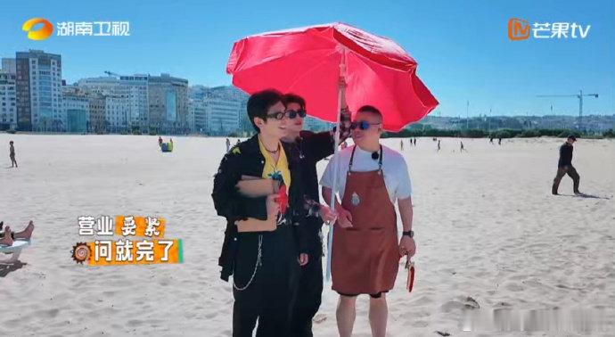 黄晓明[超话]沈月黄晓明的悲欢并不相通中餐厅沈月翟潇闻生意爆单忙不停，黄晓明岳云