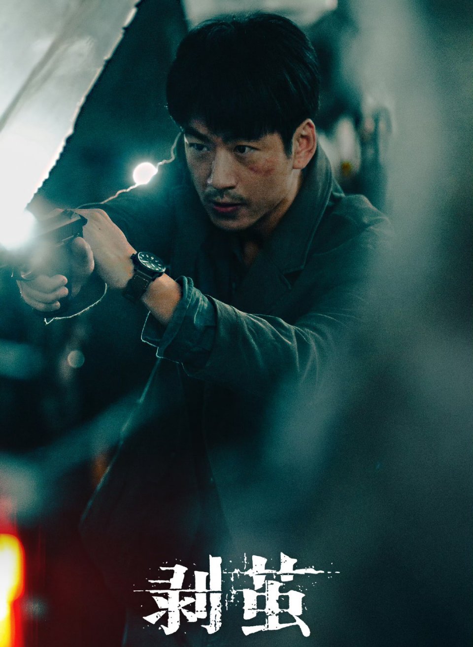 刘雅瑟说江奇霖反差巨大 刘雅瑟爆料江奇霖戏里戏外反差大，剧里是战斗力爆棚的铁血硬