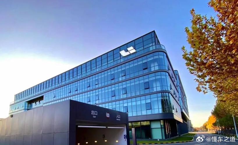 懂车之道讯 懂车之道快讯，3月12日，官方获悉，理想汽车公布2025年第四季度及