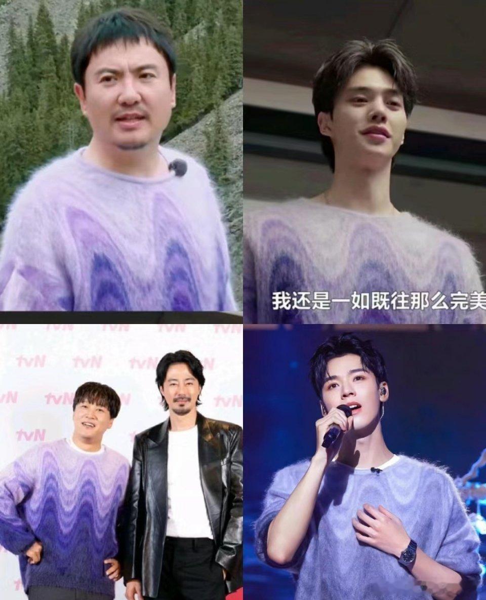 对不起了沈腾叔叔，我真的明白了，时尚的完成度是靠脸的这个说法 ​​​