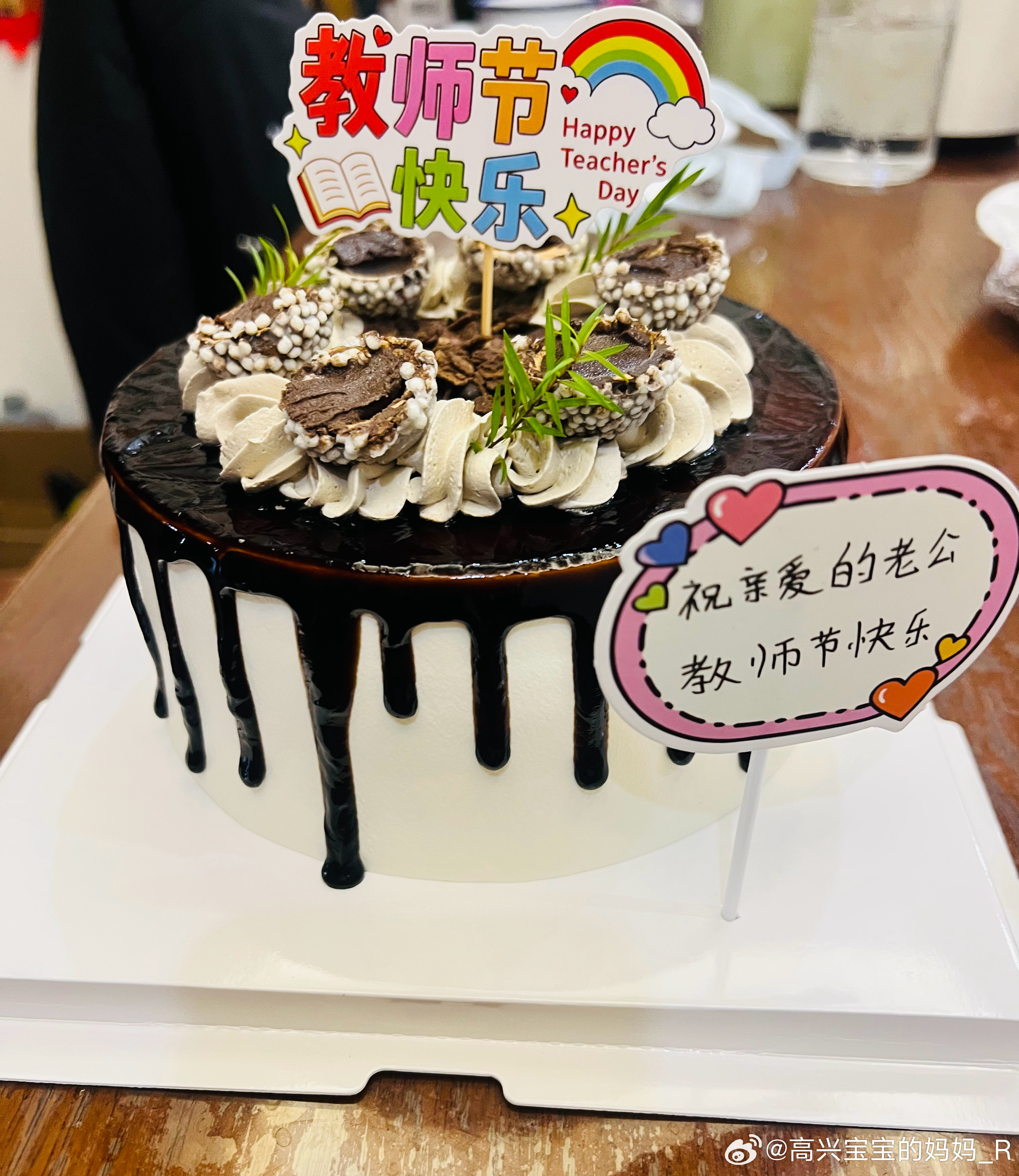 今天给嘉属一个惊喜虽然每年都会给一个惊喜但是我其实也是有目的的[笑cry]毕竟这