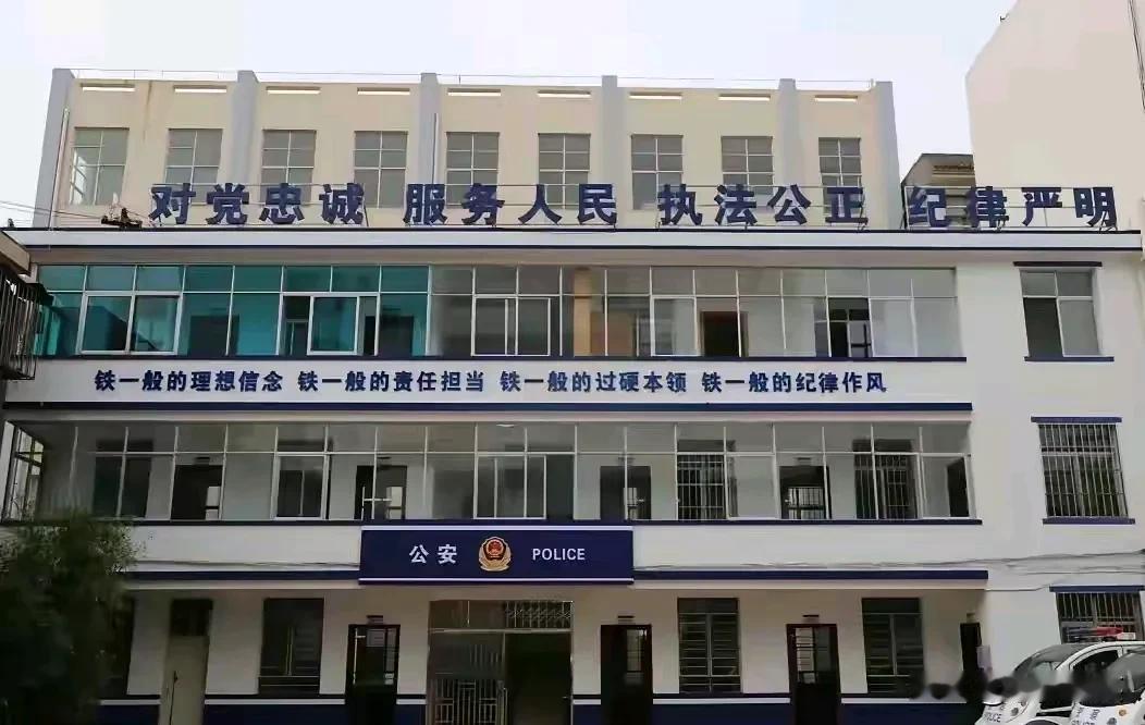 近日，云南红河州泸西县公安局副局长余某遭一女辅警举报，称该局长在婚内出轨本人，引