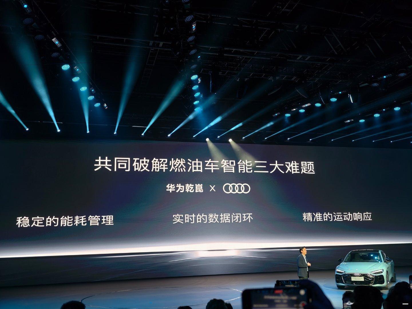 上汽奥迪A5L上市正式售价25.59万A5L Sportback价格来了4款车型