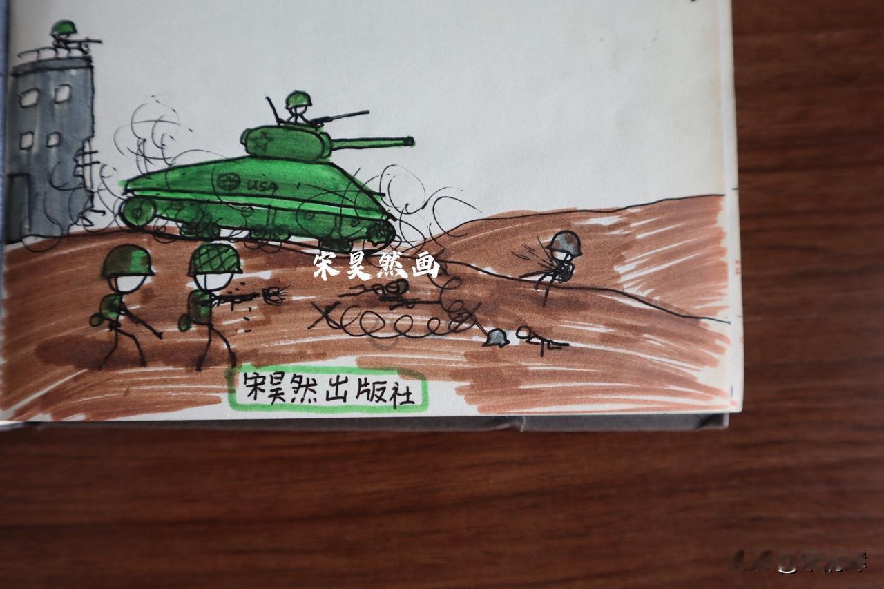 总在记忆里（1511）：孩子，早上好。今天深圳气温22摄氏度，天气预报里面说过几