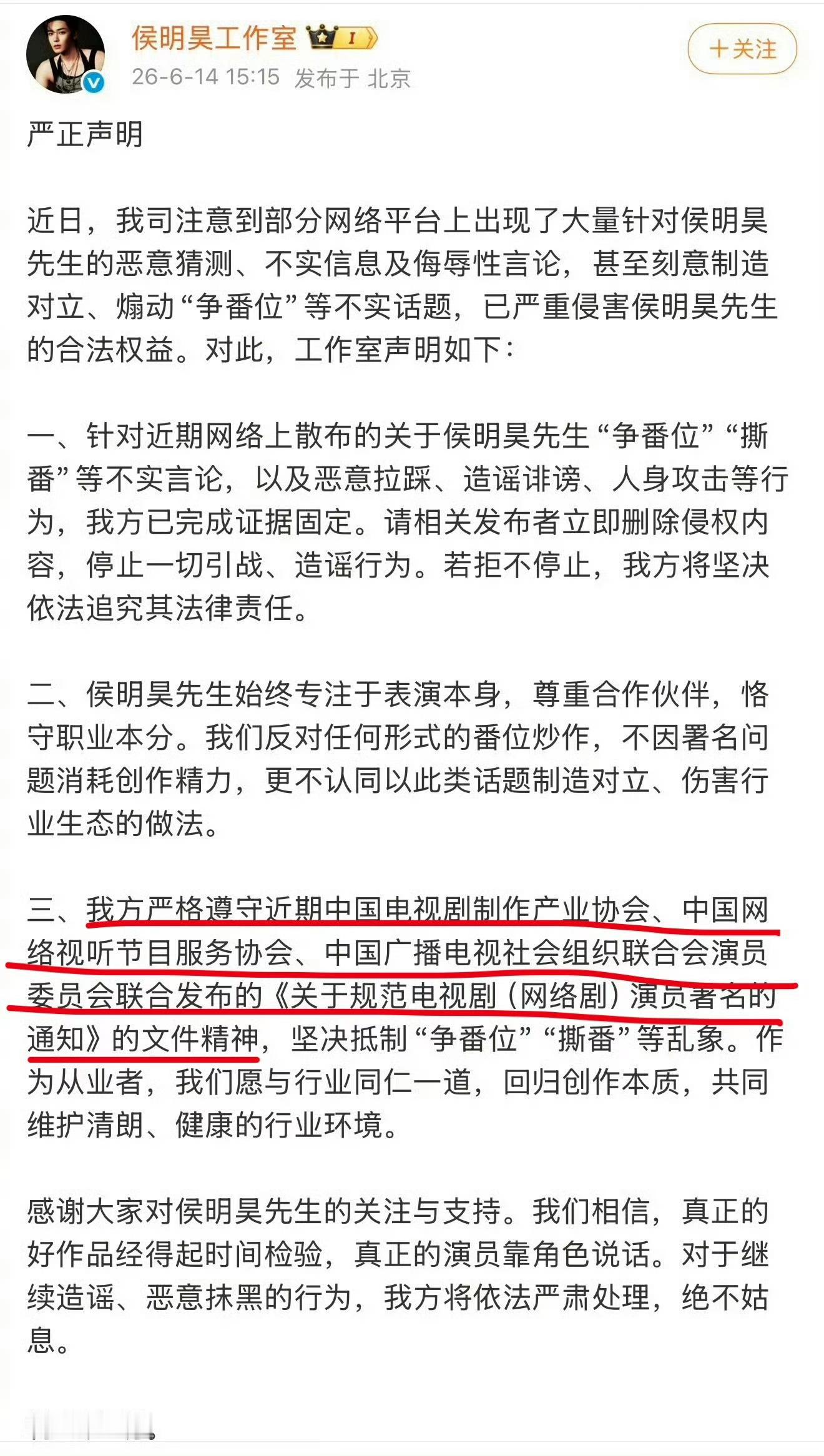 突然回过味来，这也是一种那啥