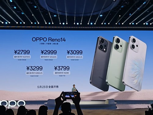 2799元起！三合一Live图神机OPPO Reno14系列