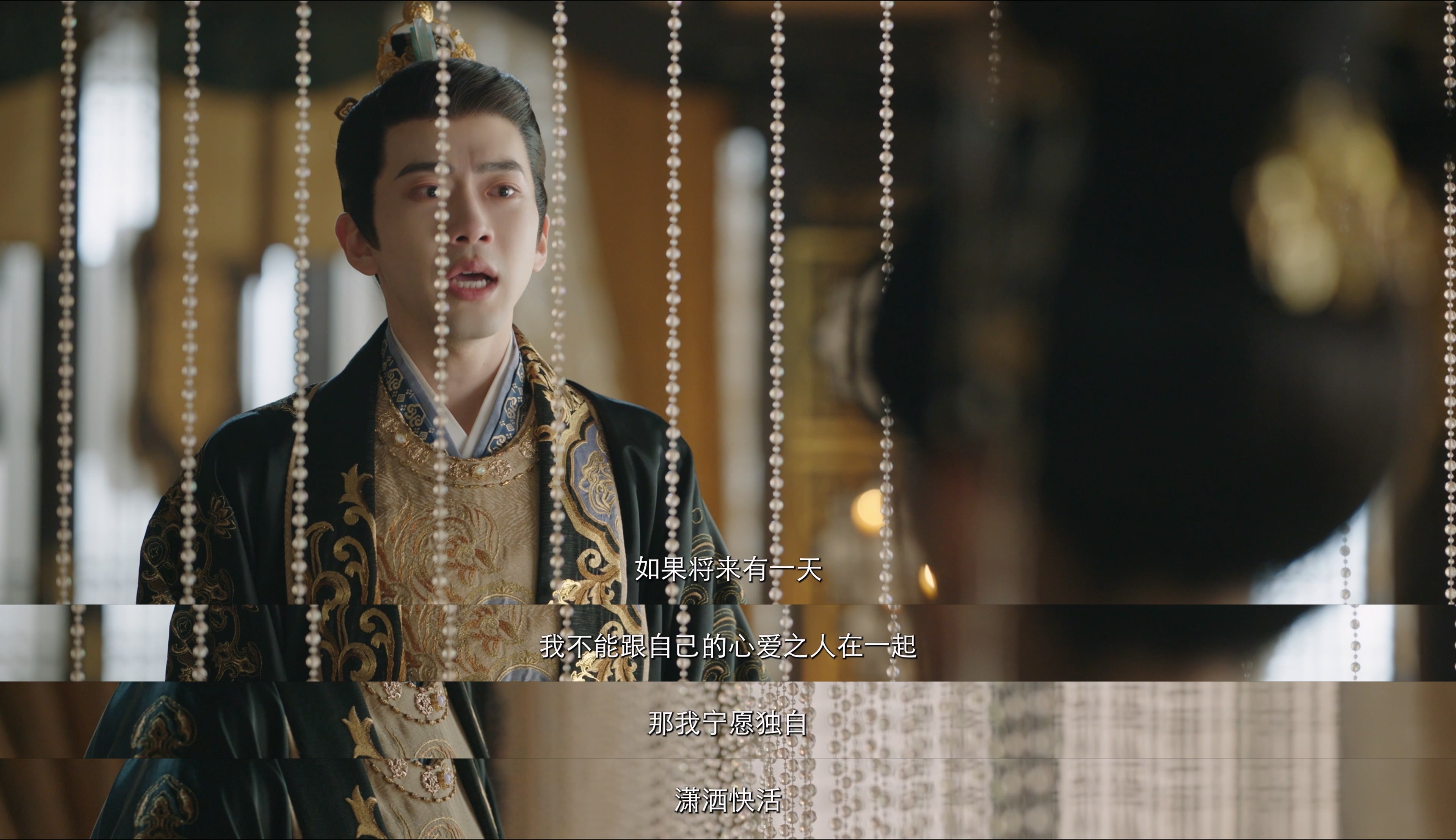 妙女王就这样轻松拿捏慕小狗。。。。#永夜星河# ​​​
