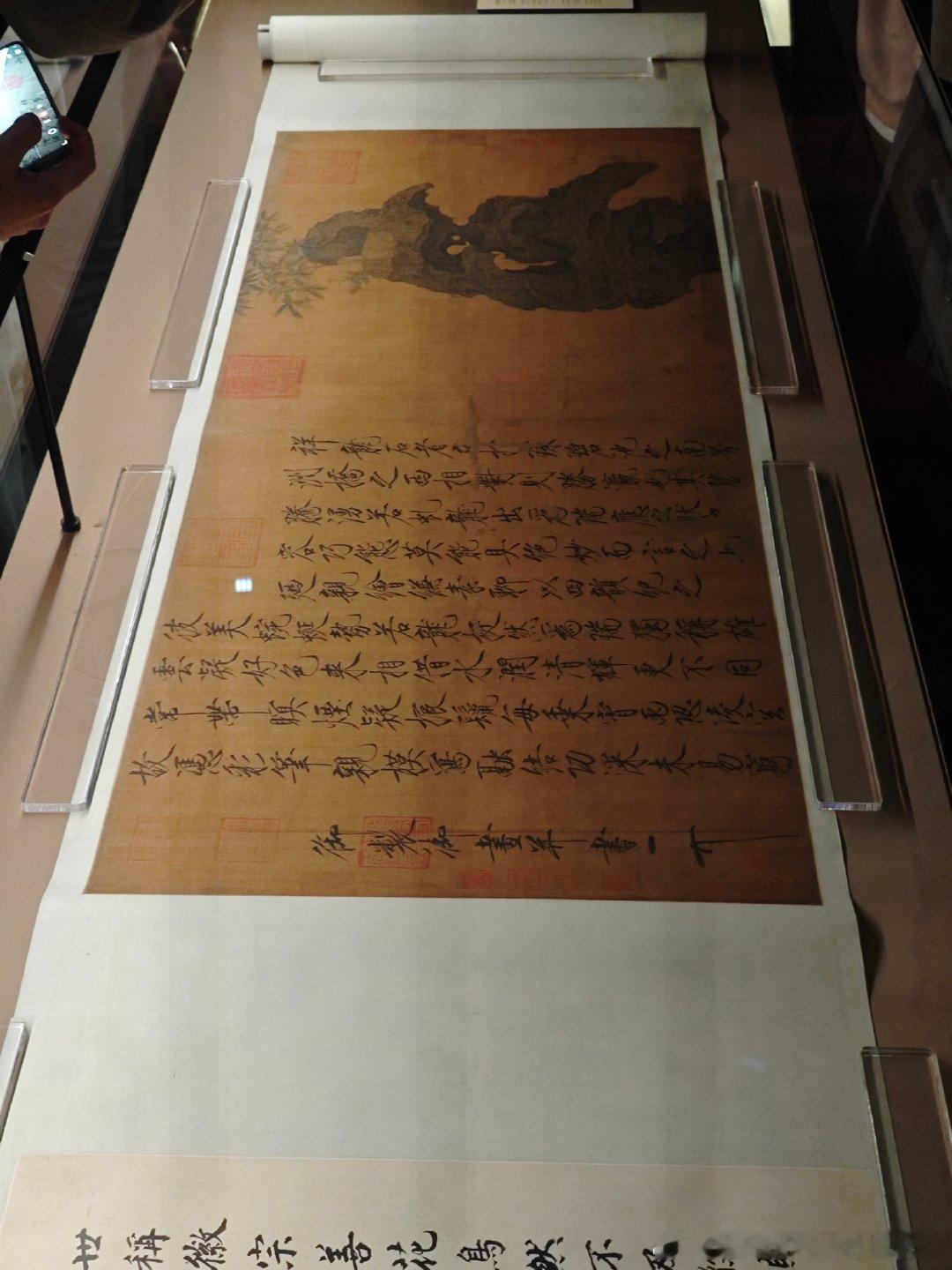 白衣刷展  只有半天来看故宫的“乐林泉—中外园林文化展”，只能挑着把要换展的书画