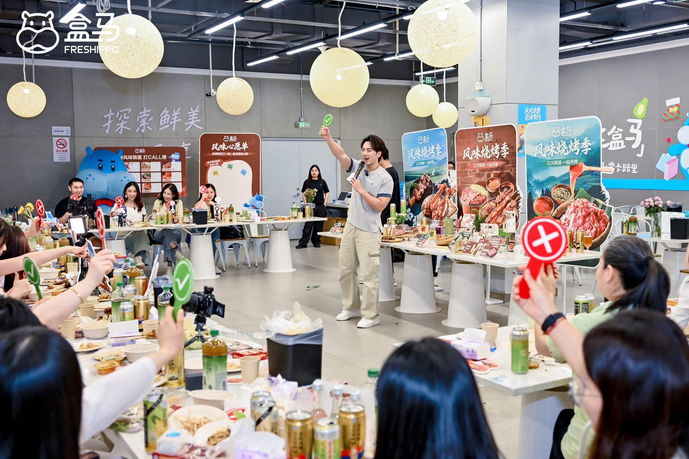 不用出上海就能吃遍全国烧烤谢谢，半夜刷到盒马烧烤季线下烧烤局直接给我看饿了！各地