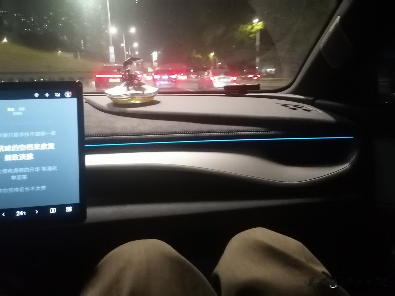 多彩多姿的城市夜景，灯的海洋，红红火火一路顺风！