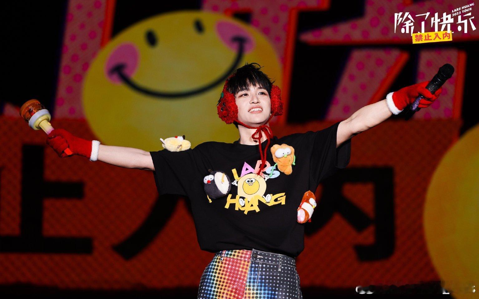 约唱三小时ktv的帅哥是黄子弘凡笑不活了！粉丝约帅哥KTV竟是黄子弘凡本人，正主