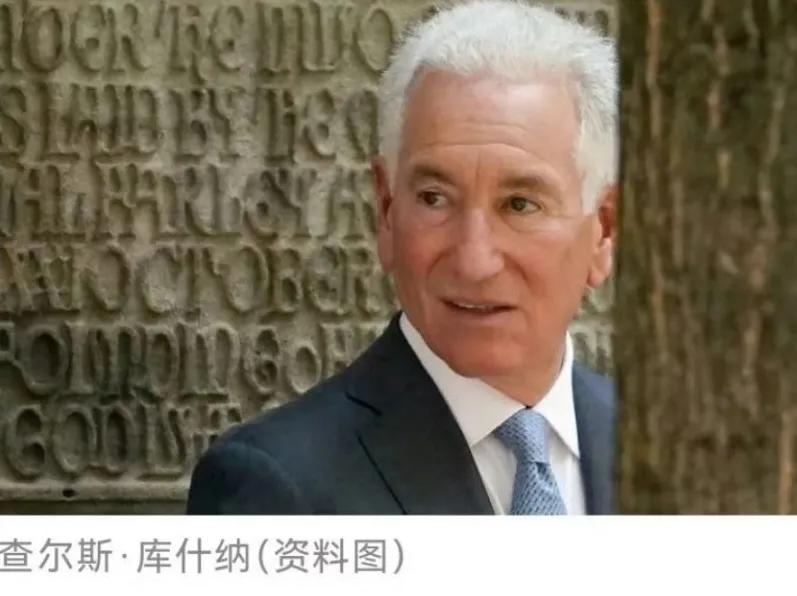 特朗普任命自己的亲家为美驻法大使。有人说这是“举贤不避亲〞。还有人说“美国两党选