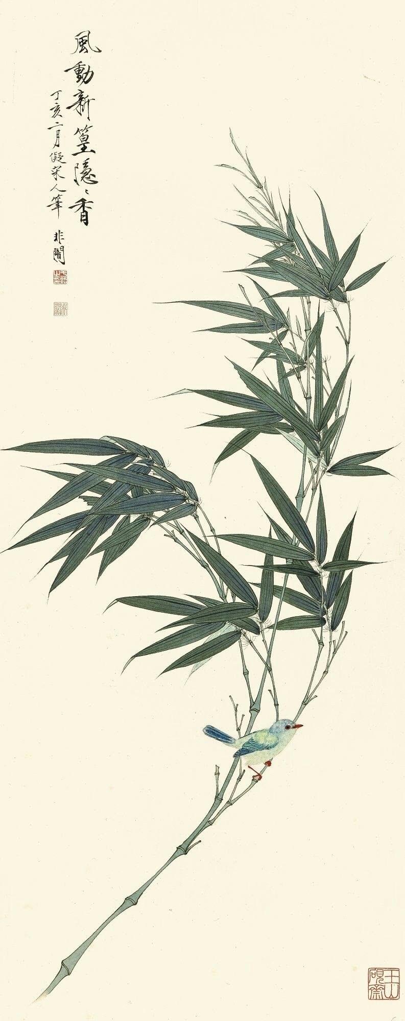 壁纸