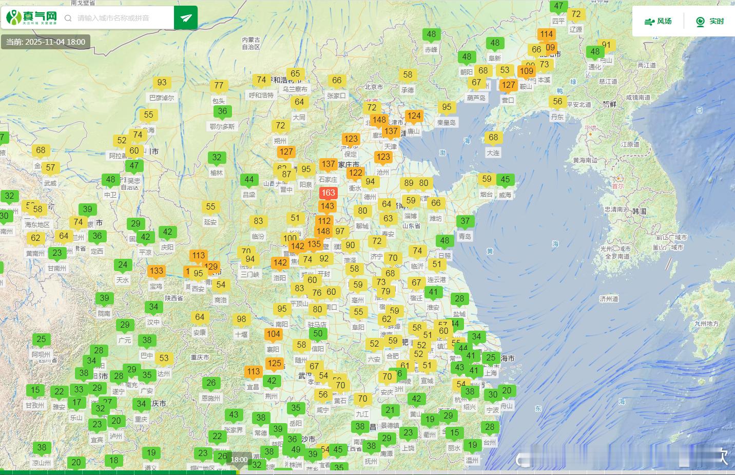 【低能见度天气】今天河南一带的污染随着南风向北传输，河北南部的空气质量有所转差。