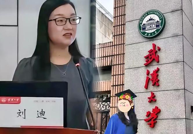刘迪被杨同学出卖一点也不冤枉！
她出卖了自己的学生肖同学，
又被杨同学出卖了。