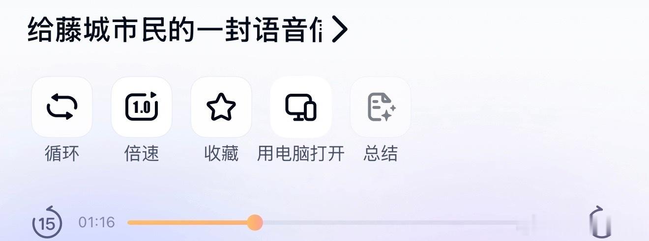 张婧仪4分钟语音告别野狗骨头 张婧仪4分钟语音告别《野狗骨头》的含金量谁懂？！她