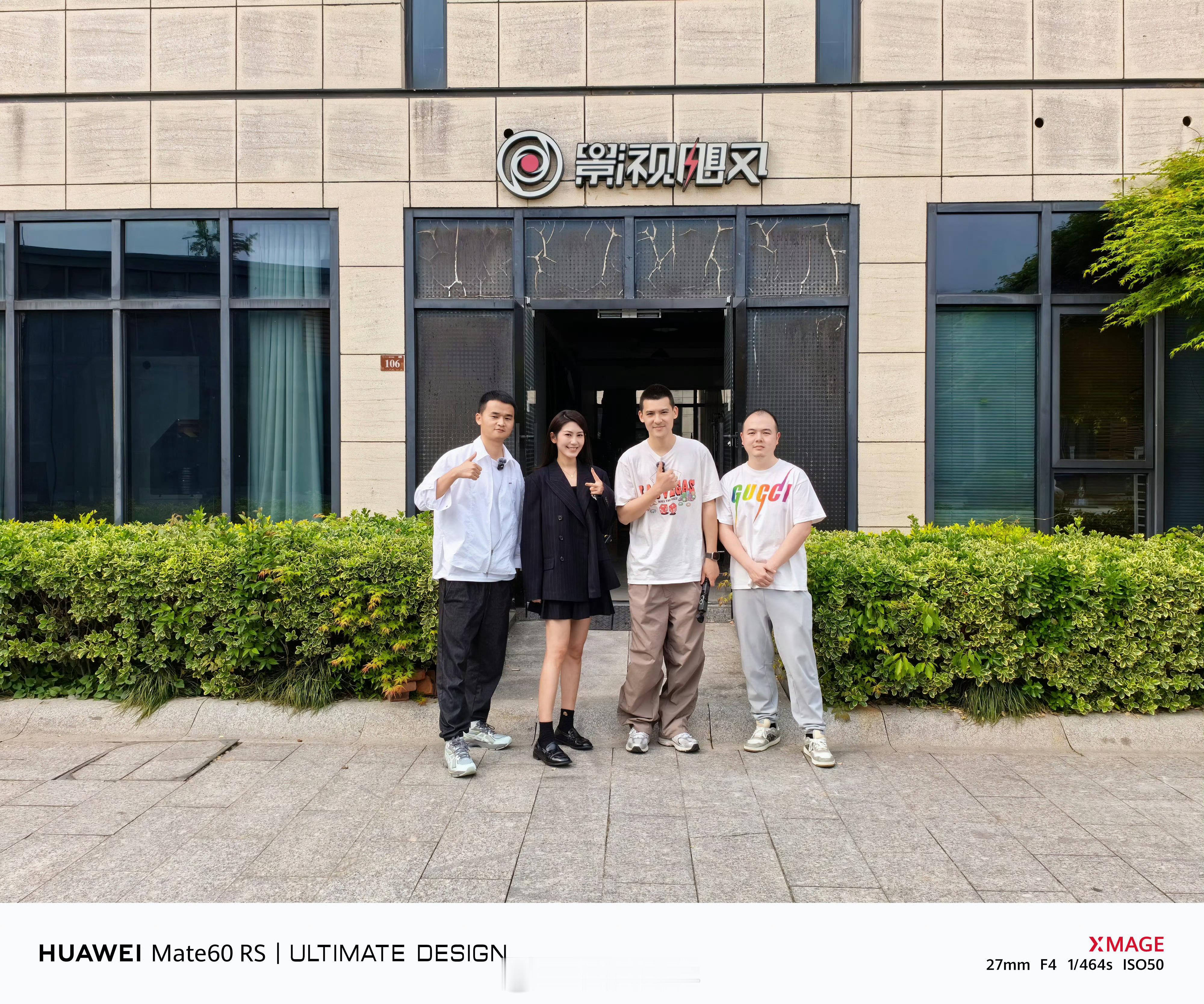 关于两年前去探访影视飓风他们用Tim的人形立牌迎接我和杰灵这件事，我记仇了两年今