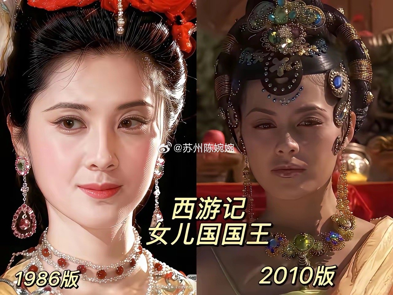 真的不要去比较因为一旦比较了你真的会吓一跳所以说，还是以前的导演讲良心你看看现在