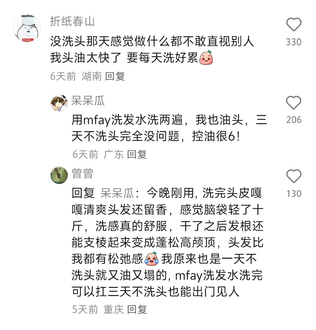 原来审美好的女生能力也很强审美是一种无法伪装的能力