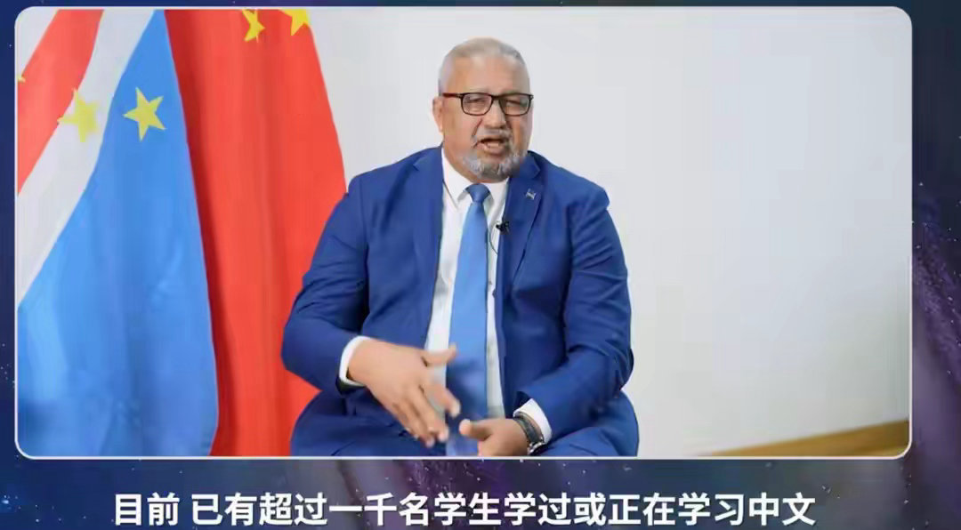 C罗的曾祖母是佛得角人佛得角驻华大使证实，C罗曾祖母来自圣维森特岛，纳尼、努诺·