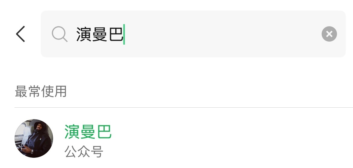 分享图片 ​​​