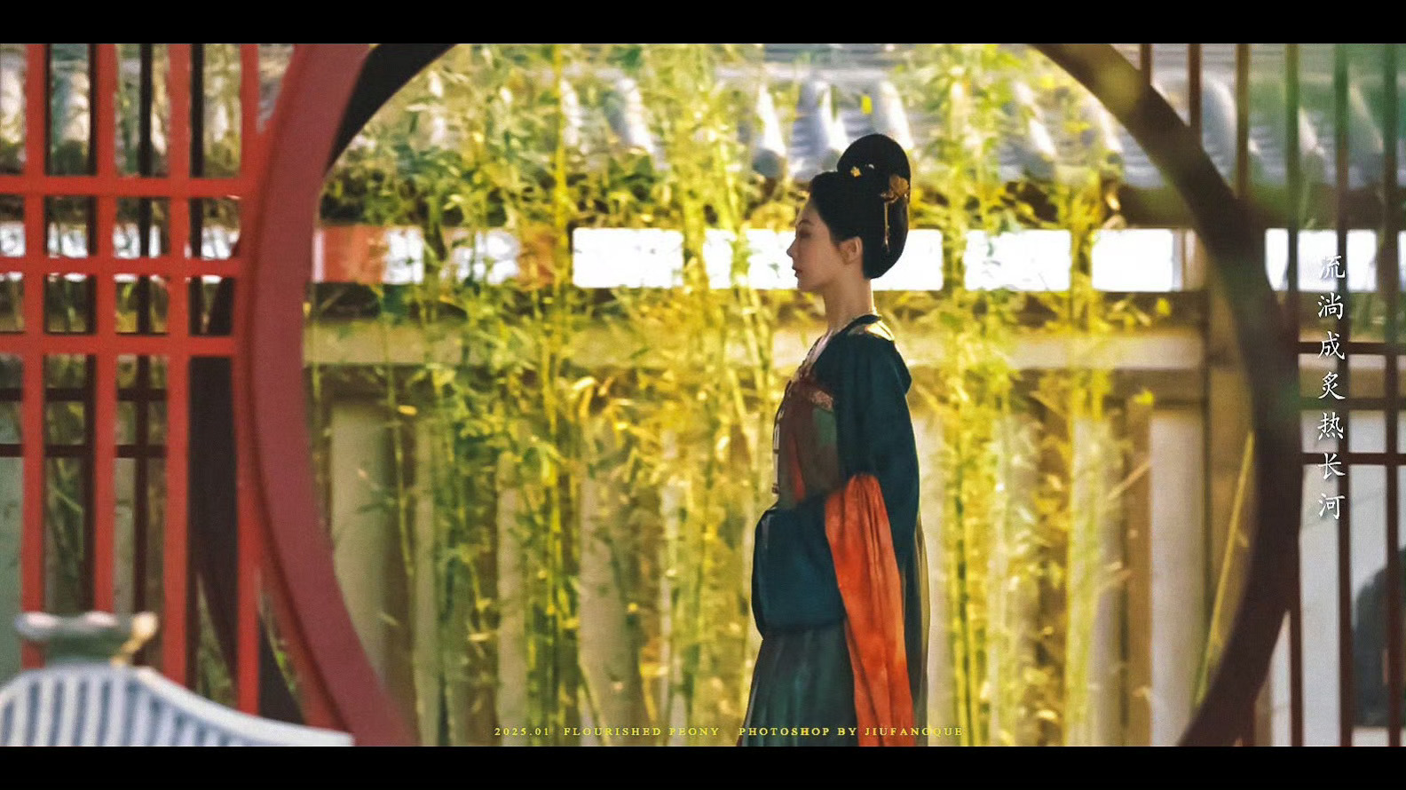杨紫李现国色芳华收官剧照 天天数着日子盼锦绣芳华，速速抬上来啊[泪] 