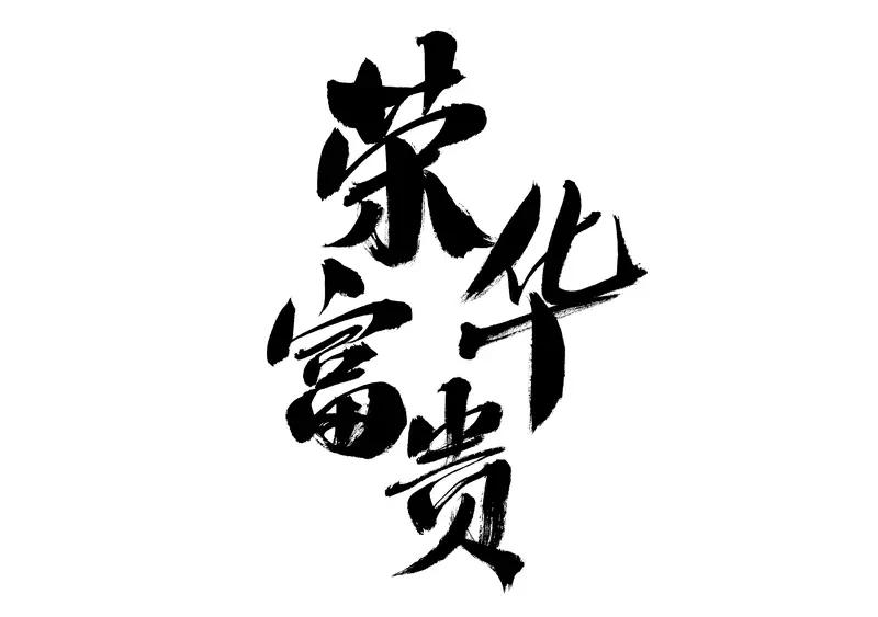 破防全网！外网刷屏华商二代哭诉：父母骗我中国穷，如今美国待不下去中国回不去
 