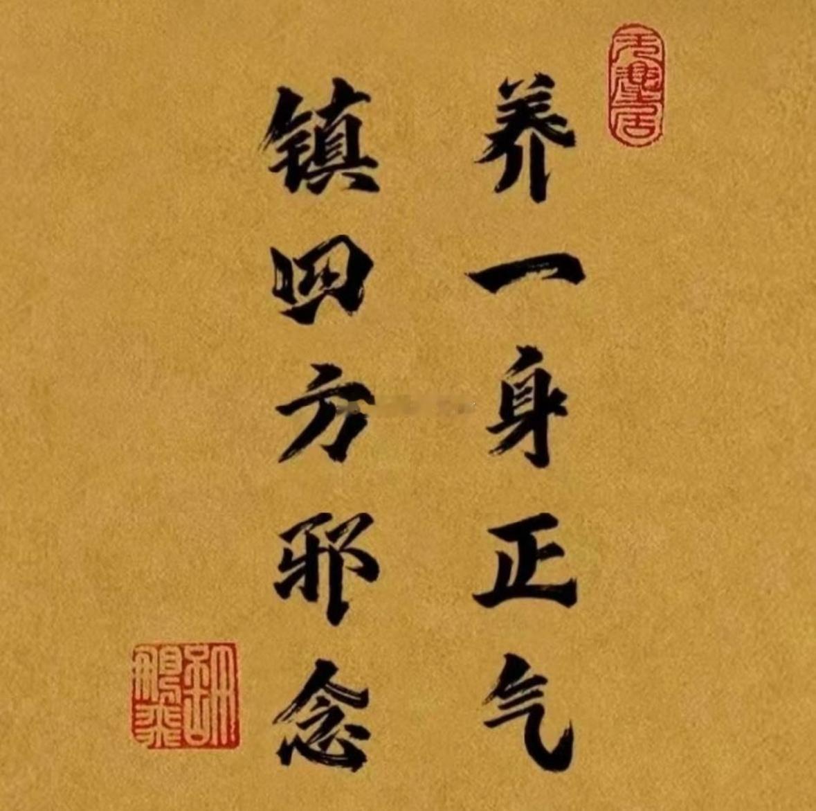 夏至刚过，这两天明显感觉天热得早了。有位善信发来消息说：“师父，这两天总是心烦意