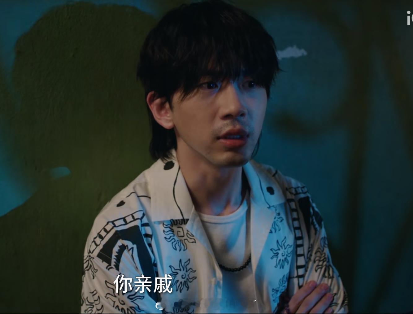 又是费启明啊怎么长这样了