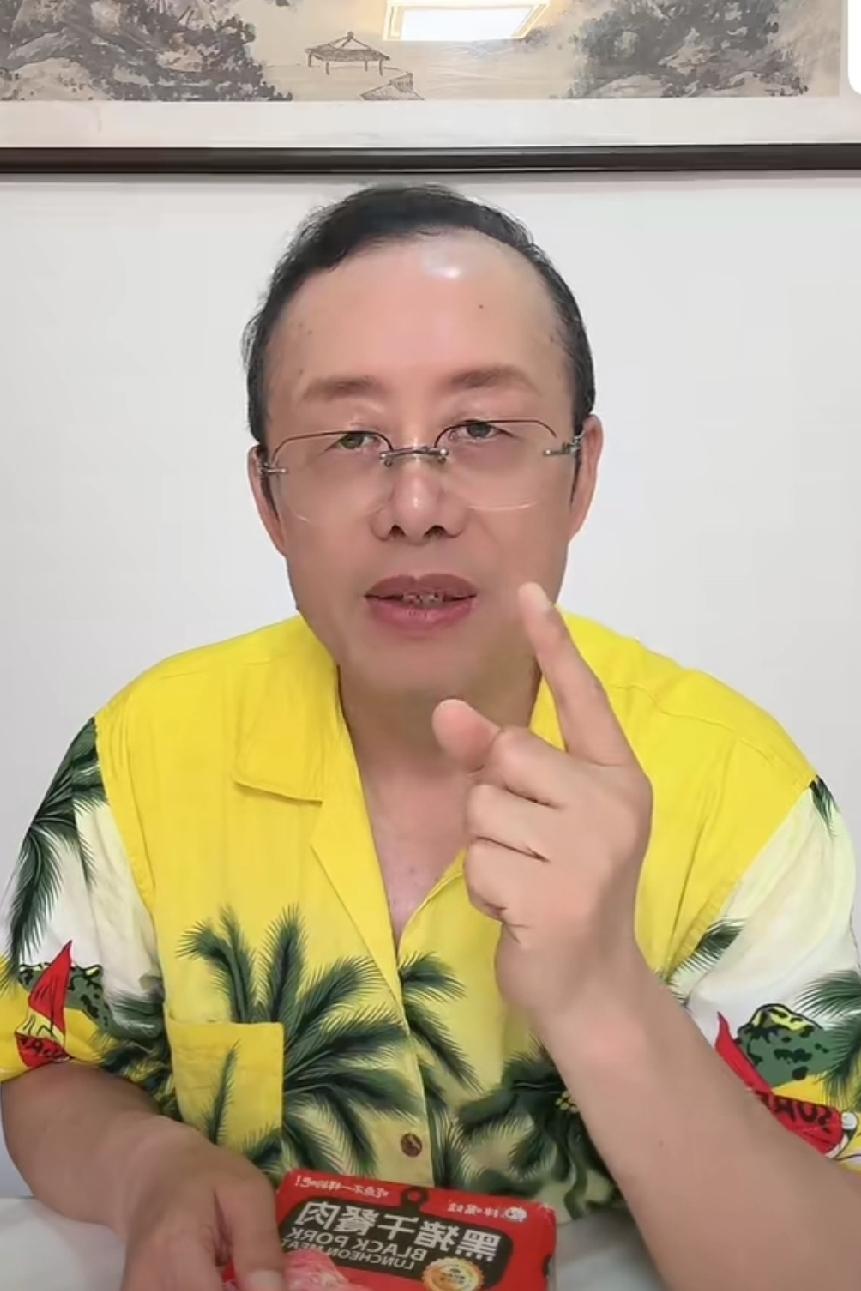 寻阳老师直播最新信息！2026突破性进展。

据寻阳老师直播讲述：作业本鉴定是今
