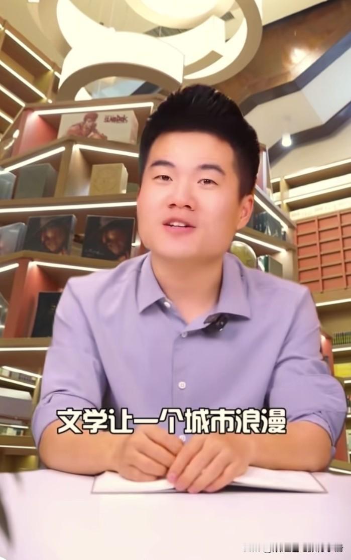 董宇辉啥时候来长春？
长春文旅发了董宇辉关于长春的小作文，一句文学让一个城市浪漫