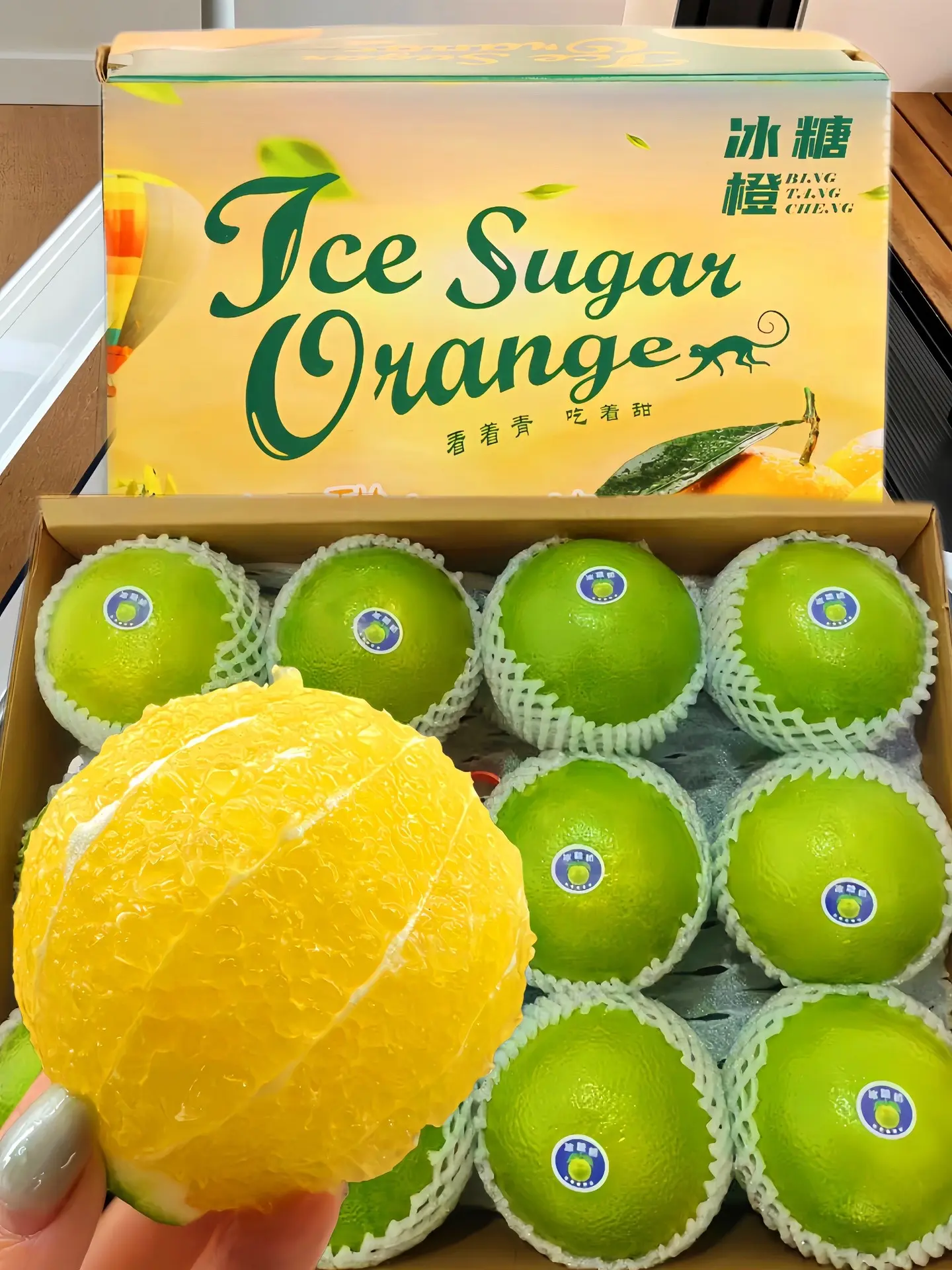 董宇辉推荐云南有名的冰糖橙真的好吃😋我又回购了两箱！宝子们云南冰糖橙...