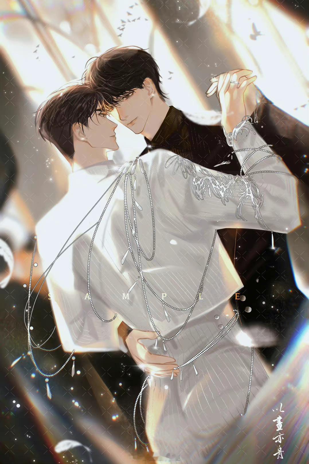 你却爱着一个sb188男团 是他们的双人舞✨Cr：以昼亦舟 