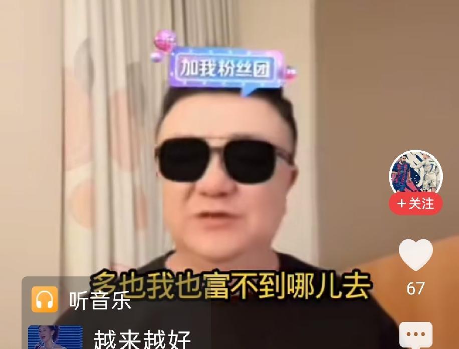 董路今日在社媒发布视频，宣布中国足球小将明年将成立足球俱乐部，明年从中冠踢起，目