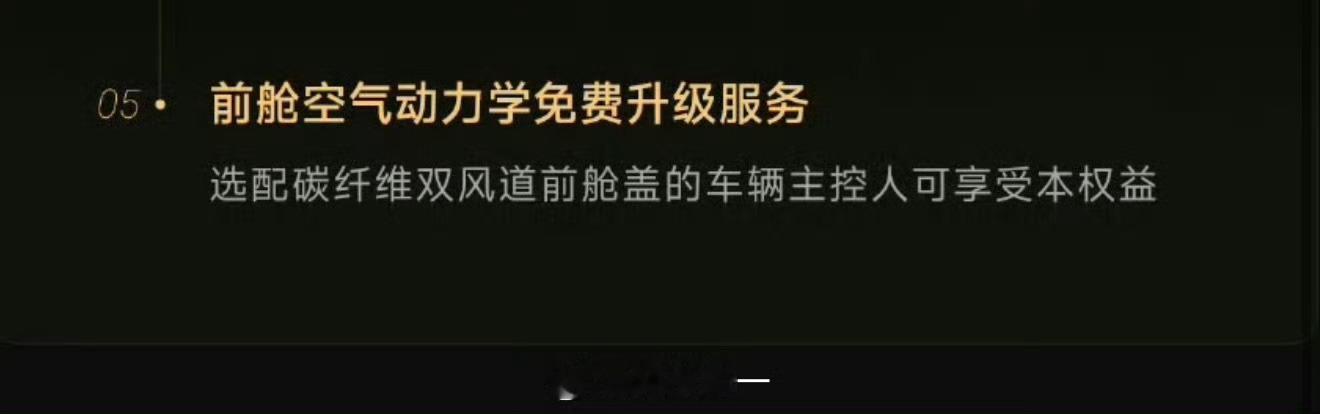 既然可以打通风道，为什么之前没有做好？纯粹给自己没事找事！ ​​​