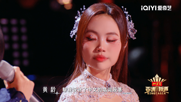 张靓颖有意见憋着吧亚洲新声笑死我了两个人也太有意思了吧 而且他们的舞台也都很有魅