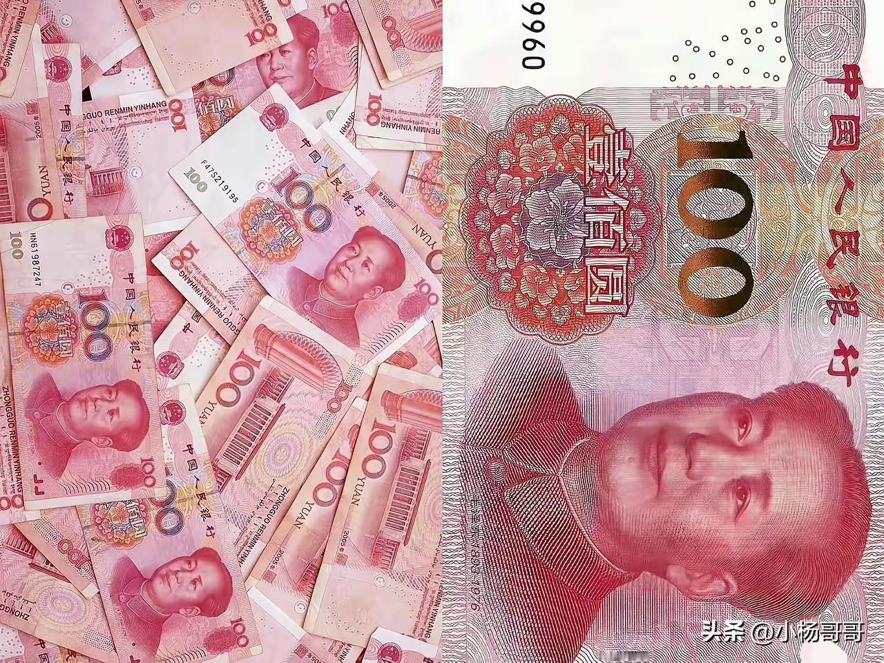 新规给所有商家提了个醒

2026年2月1日后，最烦恼的怕是那些习惯性拒收现金的