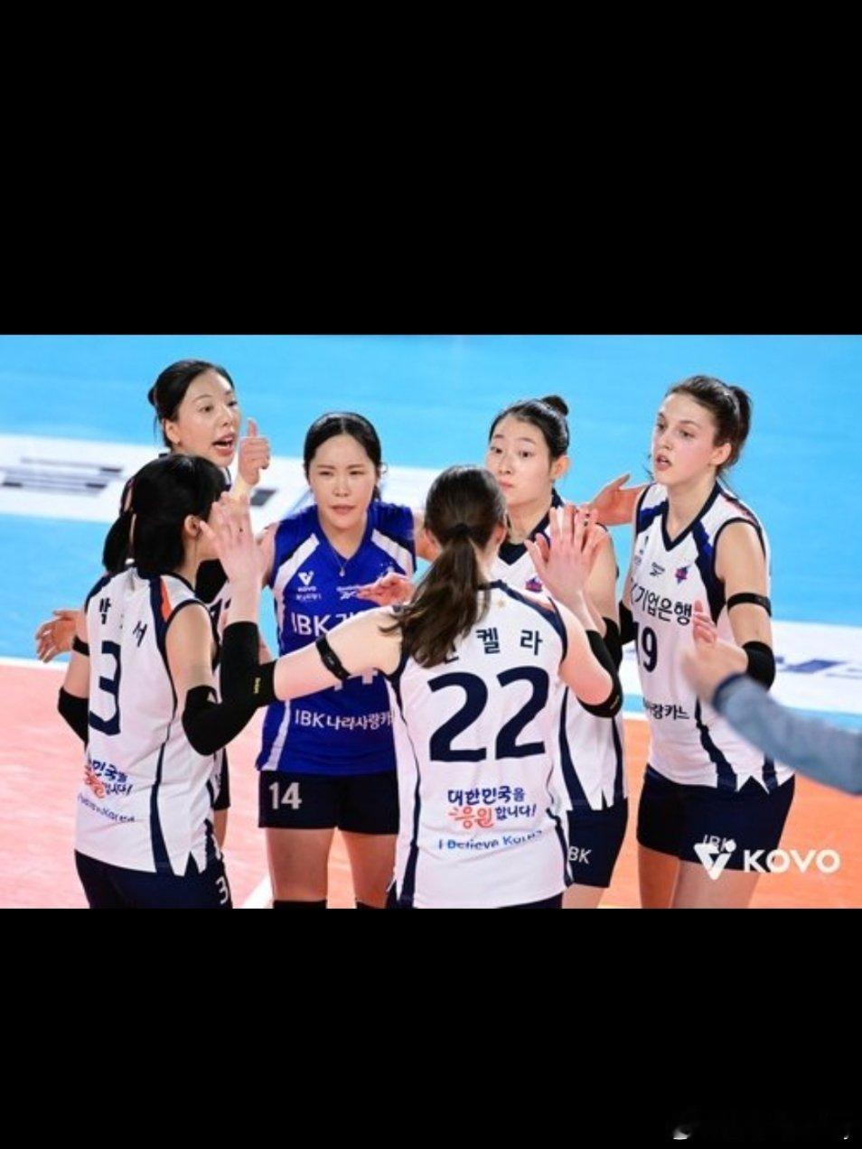 【韩联赛亚洲外援政策调整】韩国排球联盟（KOVO）信息:随着2026-2027赛