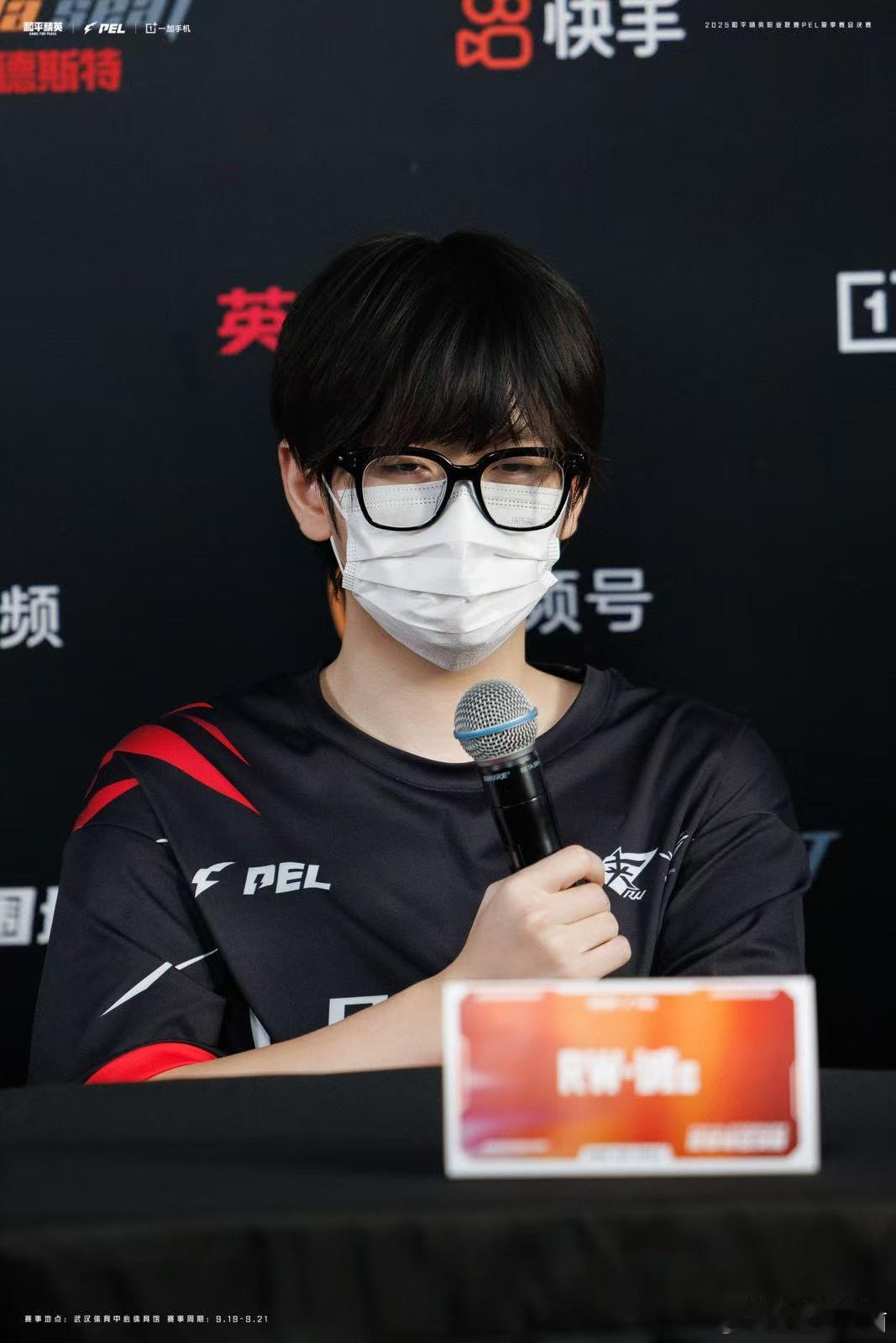 PEL媒体日群访2025PEL夏决媒体日群访来啦！选手们状态拉满，终极对决即将打