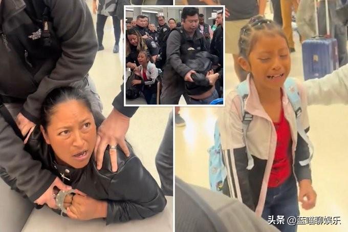 美国ICE特工在旧金山机场逮捕非法移民。
一名女子在旧金山国际机场被移民和海关执