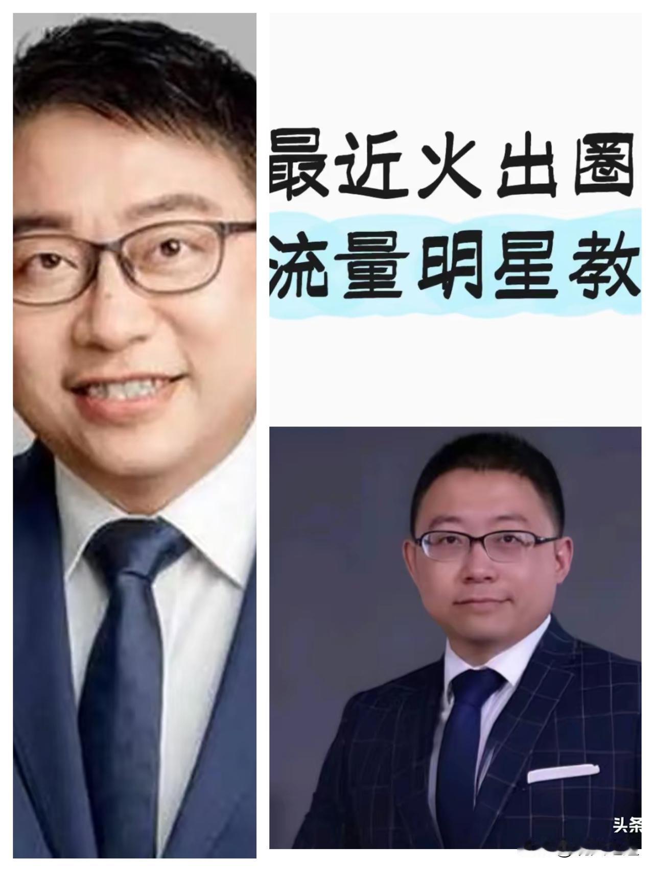 又发现了一位…
​沈逸
在大是大非面前发声，并且直觉上感觉这件事情是不对的。
又