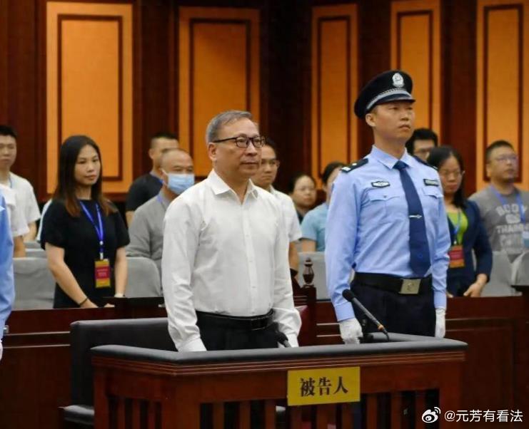 在时隔两年又两个月之后，广东省人大常委会原副主任陈如桂迎来一审判决，因非法收受财