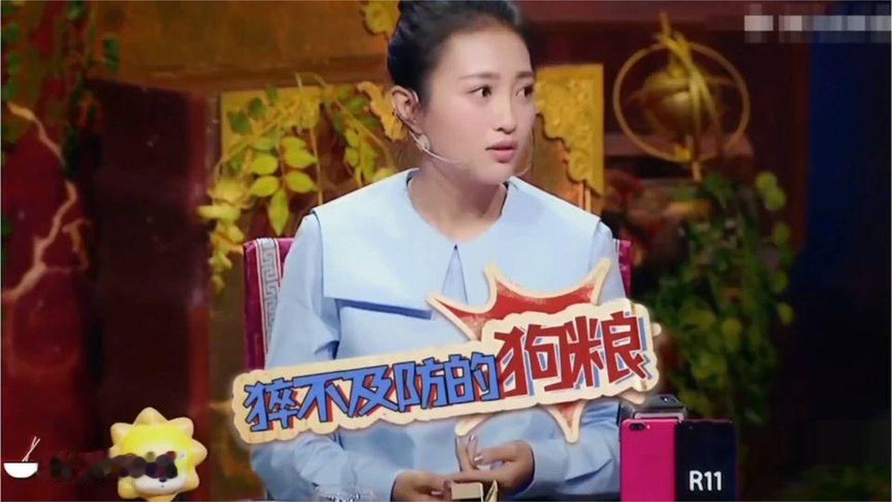 包文婧看这样上辈子欠了包贝尔