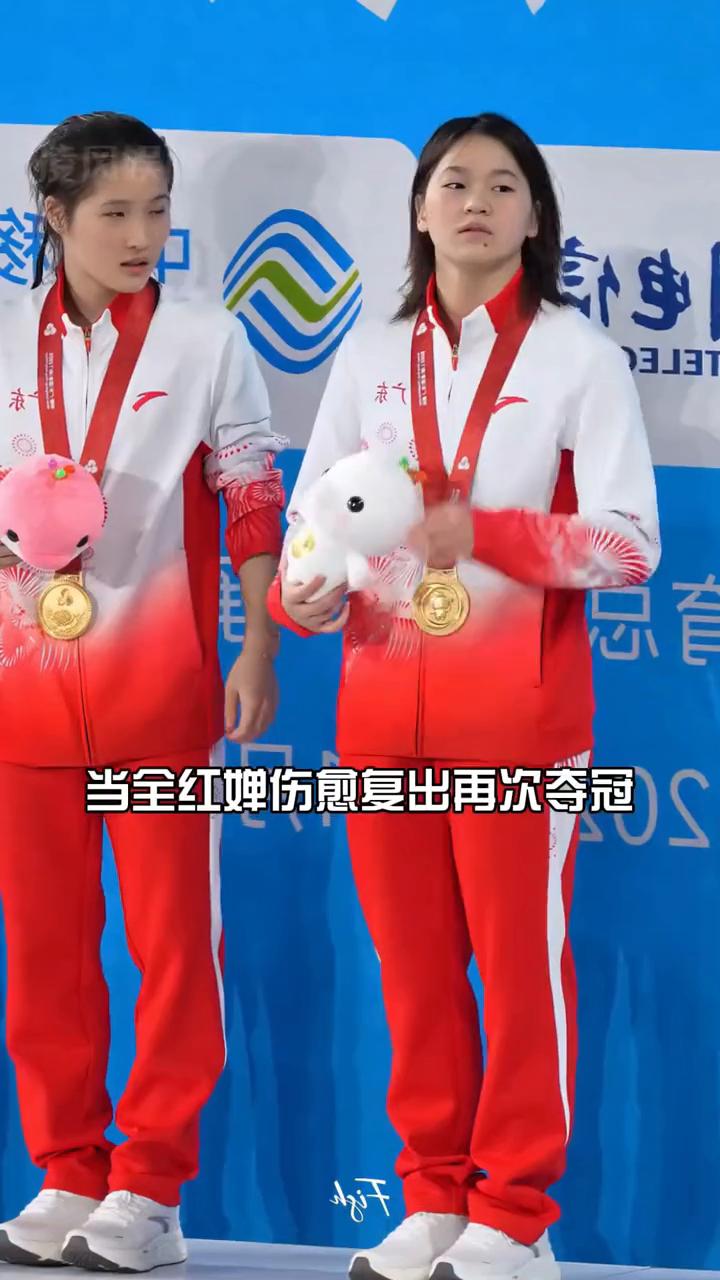 难怪运动员几乎都是平胸，谁也没想到成绩一百八十三天，当全红蝉伤愈复出再次夺冠。不