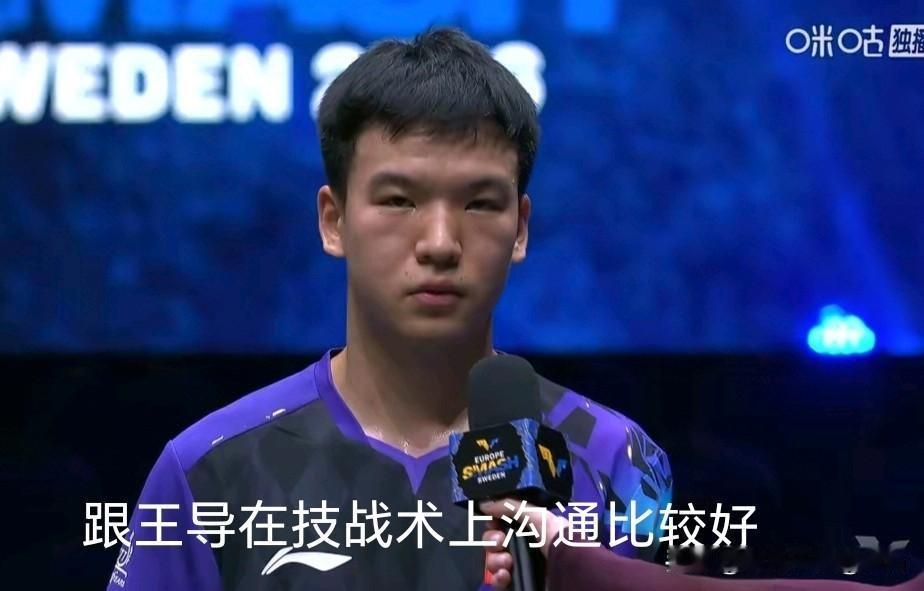 向鹏赛后一句话点出获胜关键！

向鹏3：1逆转赢下韩国林钟勋，晋级瑞满男单32强