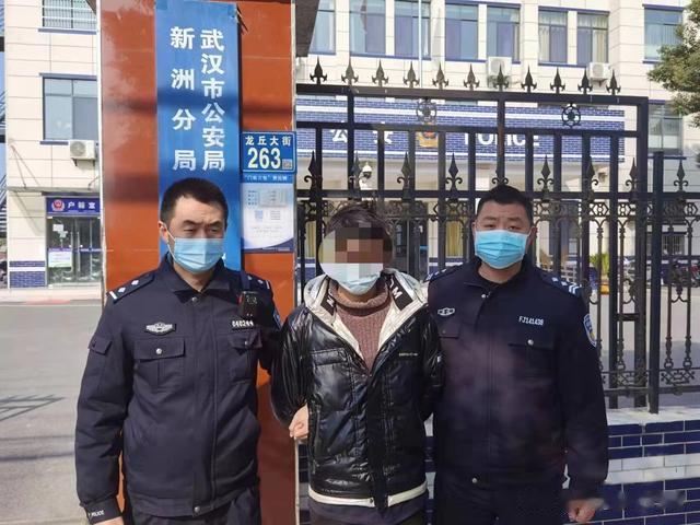 湖北：集中收网，雷霆“断卡”！武汉新洲警方3天抓获涉“两卡”嫌疑人54人！