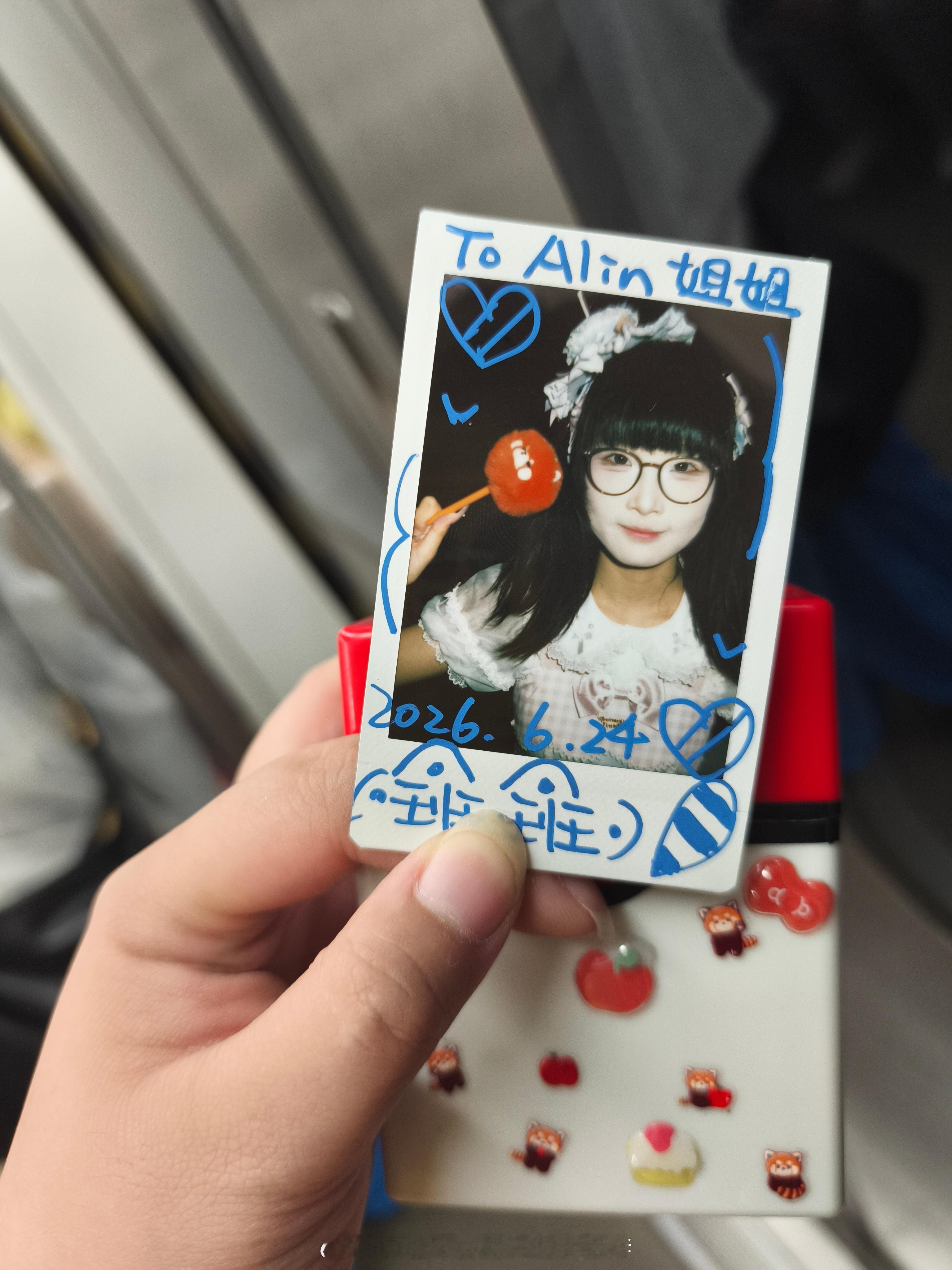 录音ing 谁想宝宝了，哦哦是我 
